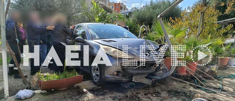 Πύργος: ΙΧ "εισέβαλε" σε αυλή σπιτίου (Εικόνες)