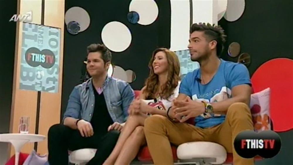 FTHIS TV - DWTS 3 - Highlights