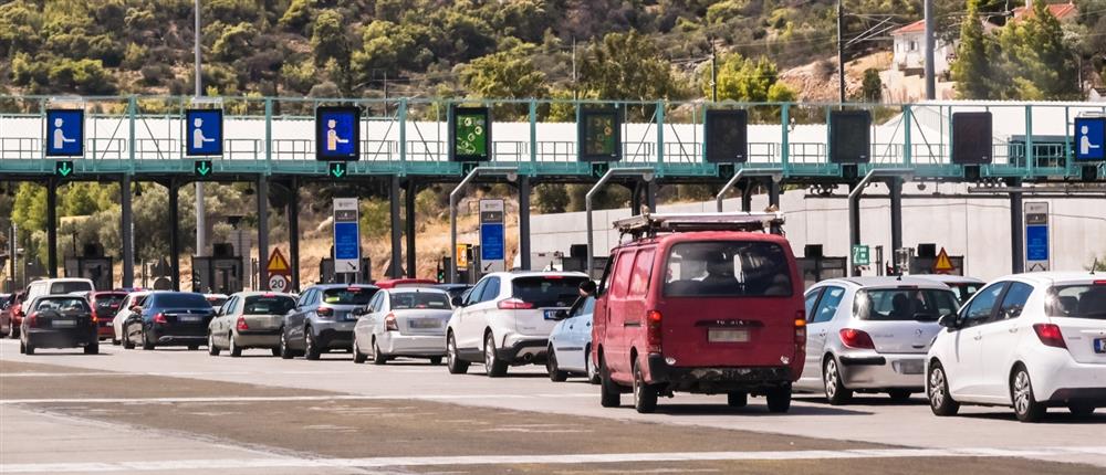 Πιερία: Άρση των κυκλοφοριακών ρυθμίσεων στην Ε.Ο. Αθηνών – Θεσσαλονίκης