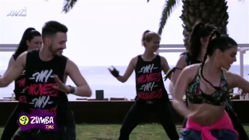 ZUMBA TIME – Επεισόδιο 29
