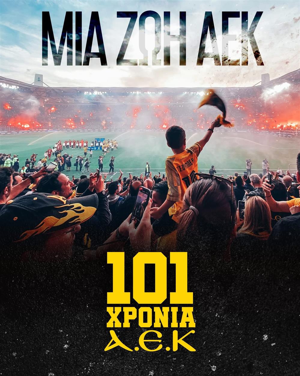 AEK - Αφιέρωμα - 101 χρόνια
