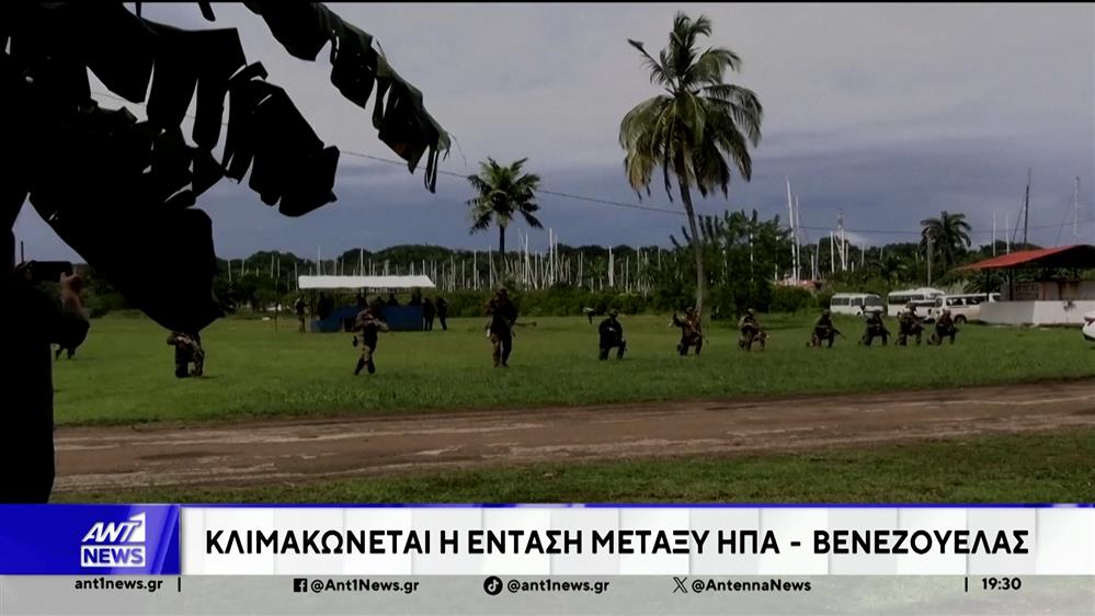 Τραμπ: Διαψεύδει τις πληροφορίες ότι έδωσε το πράσινο φως για επιθέσεις 
