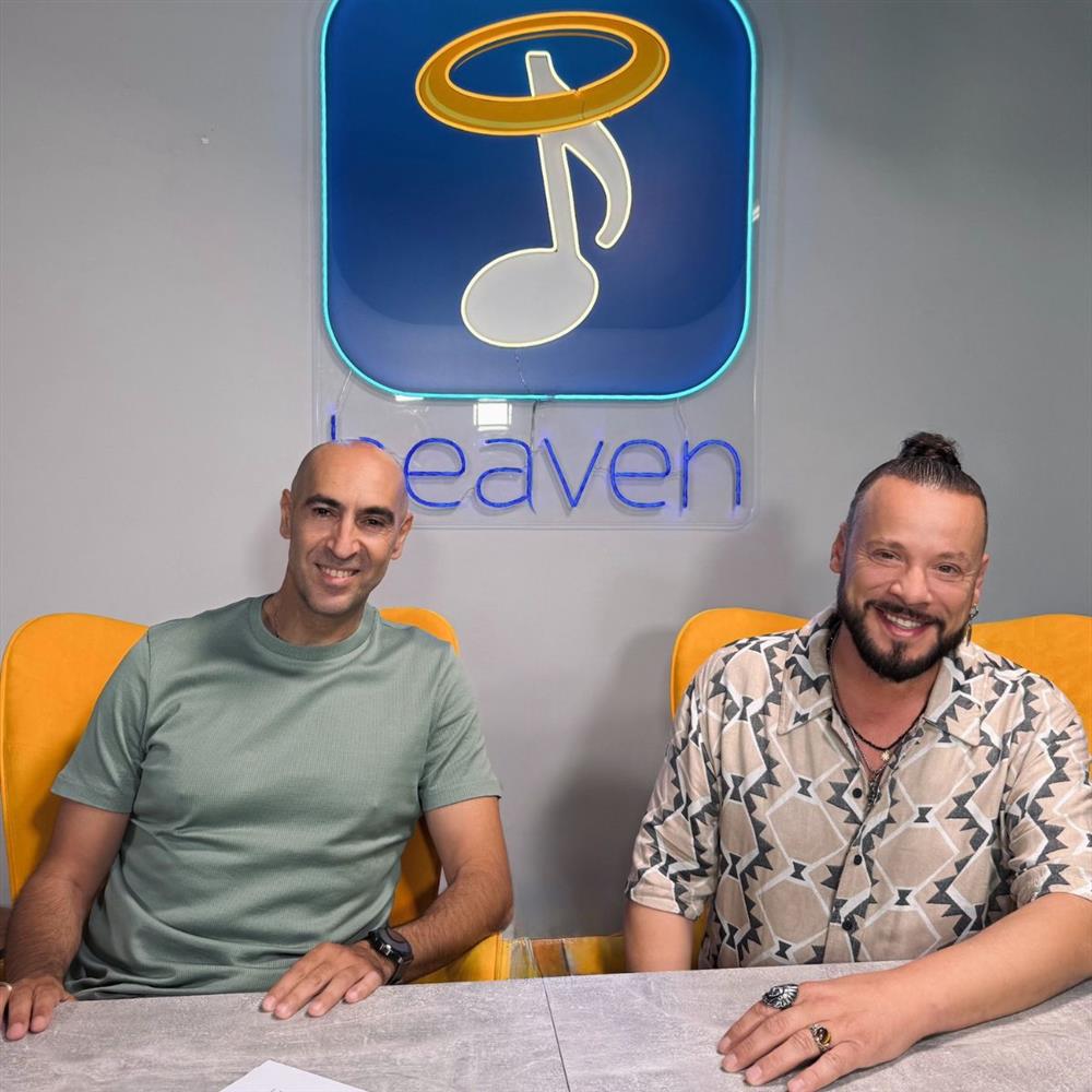 Heaven Music
