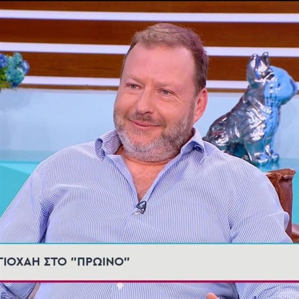 Λέων Γιοχάη: Αποκάλυψε που έχει επενδύσει όλα του τα χρήματα – "Είμαι σίγουρος, δεν έχω κανένα άγχος…"