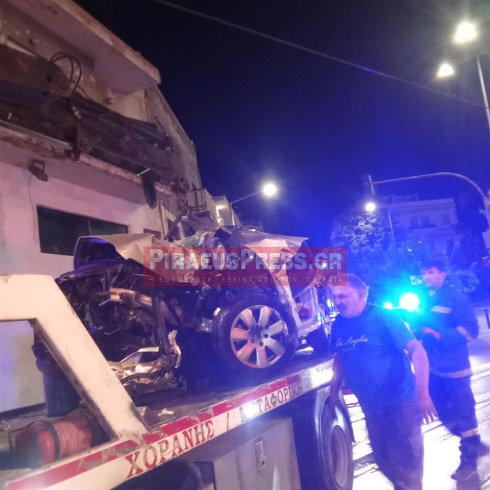 Τροχαίο Πειραιάς