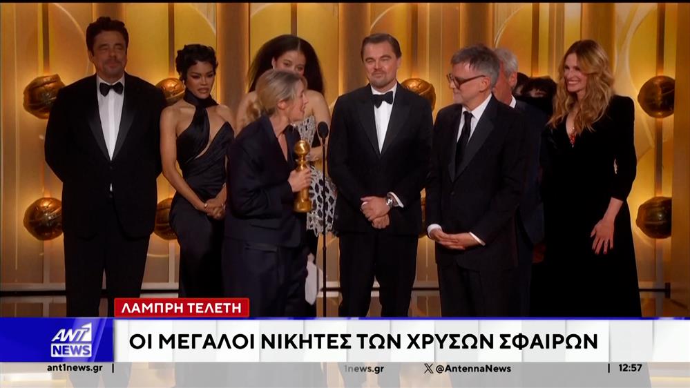 Η ταινία "Μια μάχη μετά την άλλη, με πρωταγωνιστή τον Λεονάρντο Ντι Κάπριο, ήταν ο μεγάλος νικητής στις φετινές Χρυσές Σφαίρες