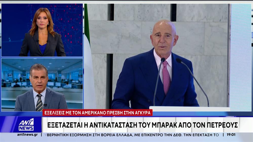 Εξετάζεται η αντικατάσταση του Μπάρακ, από τον Πετρέους