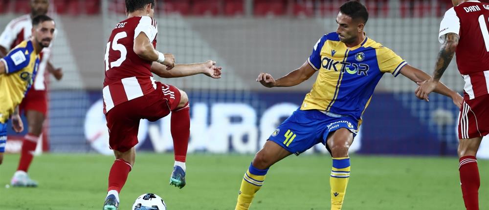 οσφπ - τριπολη