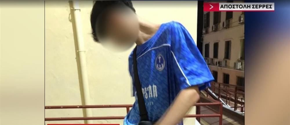 Έγκλημα στις Σέρρες: Με "βαρύ" ποινικό μητρώο ο 16χρονος δράστης
