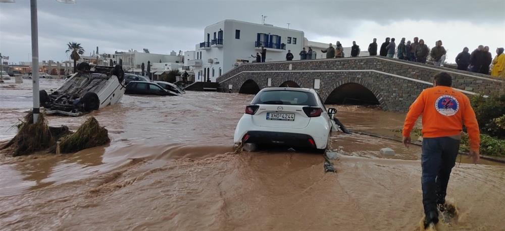 Πάρος - Κακοκαιρία