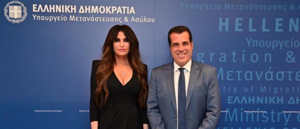Συνάντηση Πλεύρη - Γκίλφοϊλ