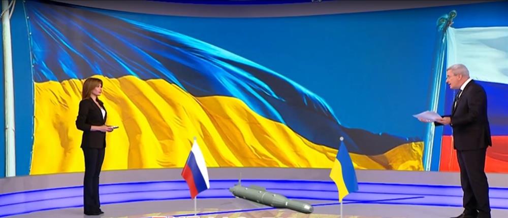 Σκληρό "παζάρι" για το σχέδιο ειρήνευσης στην Ουκρανία