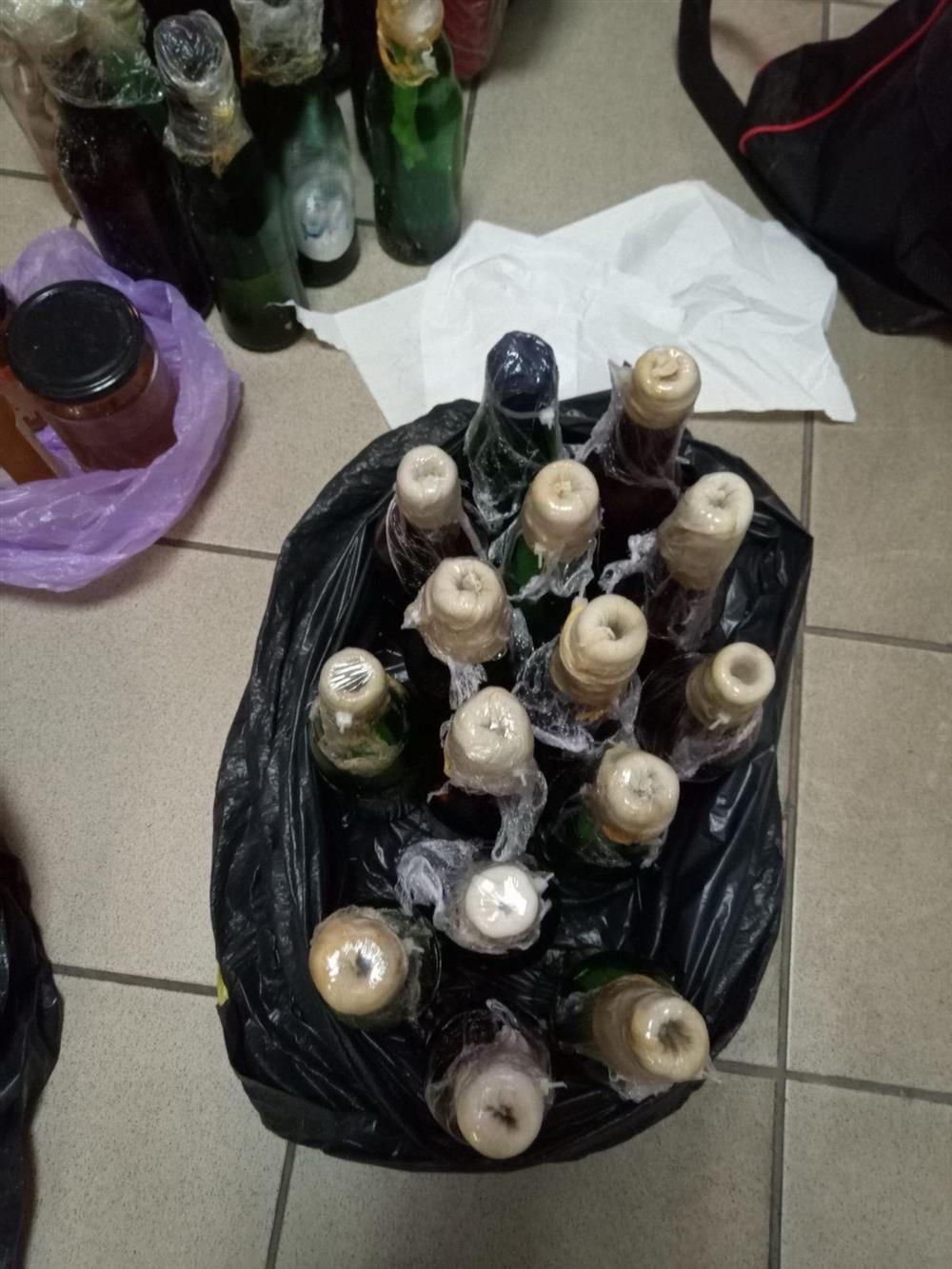 Μολότοφ - ΑΠΘ Μολότοφ - ΑΠΘ