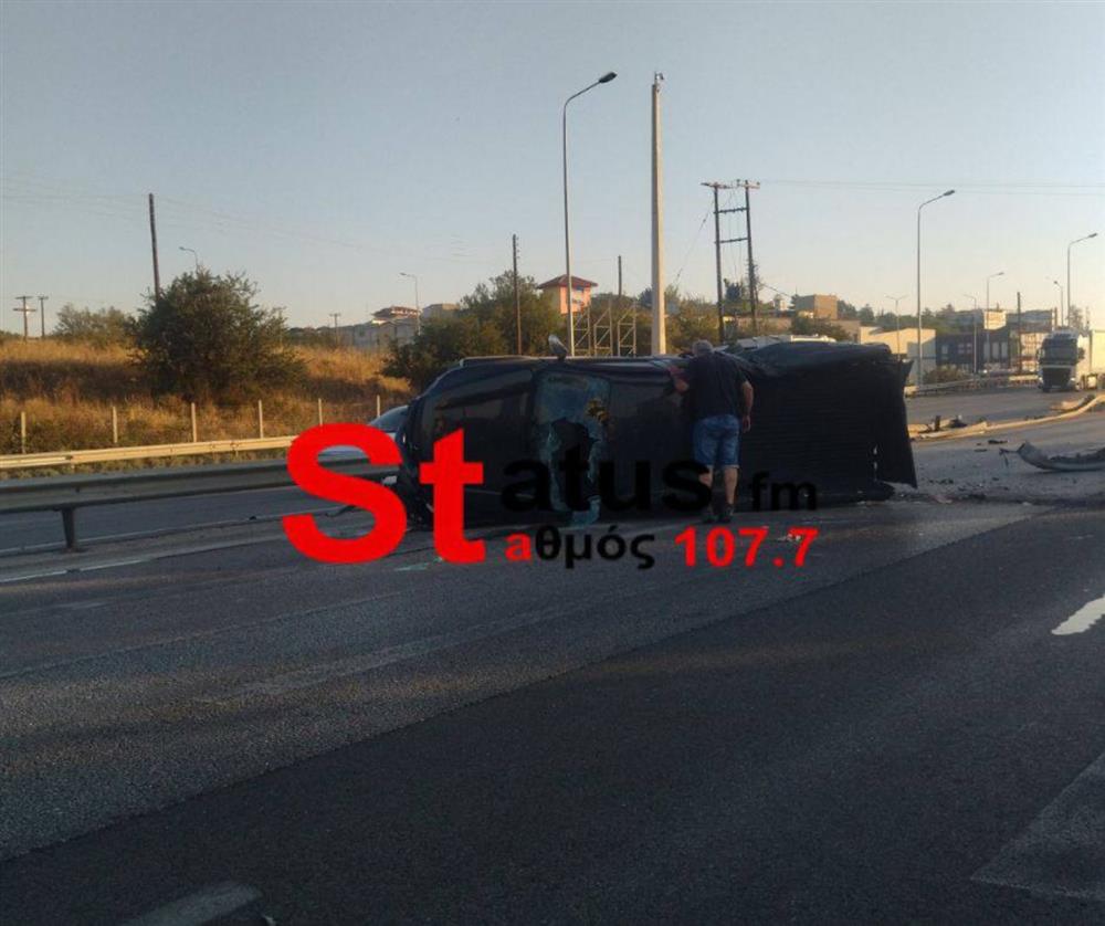 Θεσσαλονίκη - Δερβένι - τροχαίο Θεσσαλονίκη - Δερβένι - τροχαίο