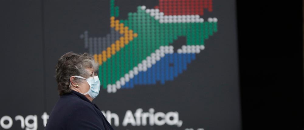 Νότια Αφρική: Έρευνα για την "μυστηριώδη" άφιξη 153 Παλαιστινίων με πτήση από το Ναϊρόμπι