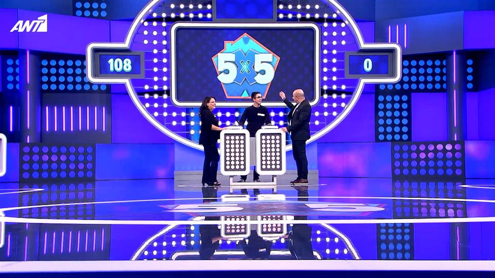 Ποια είναι η γνώμη του Παναγιώτη για το 5X5;