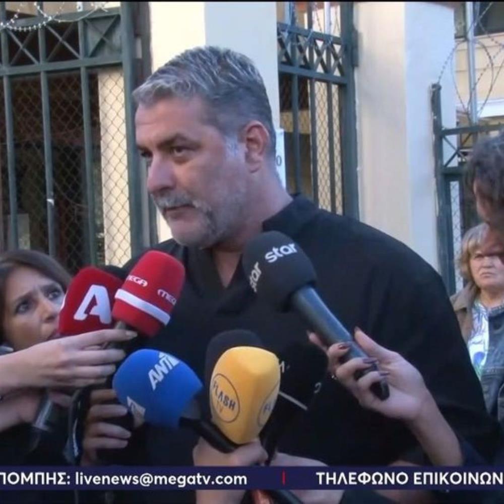 Βασίλης Μπισμπίκης