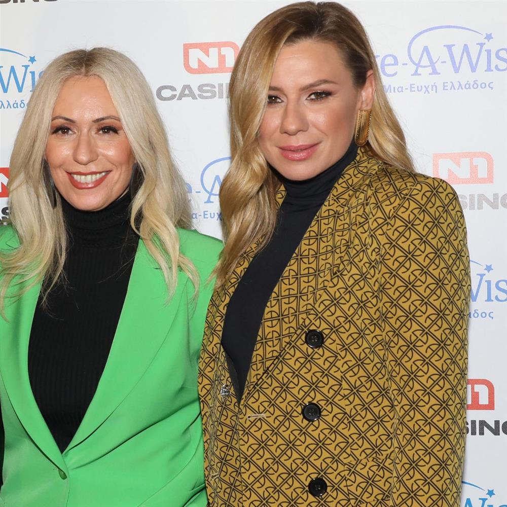 Μαρία Μπακοδήμου: Το δημόσιο μήνυμα που έστειλε στην Κατερίνα Καραβάτου για την πρεμιέρα του "Power of Love"
