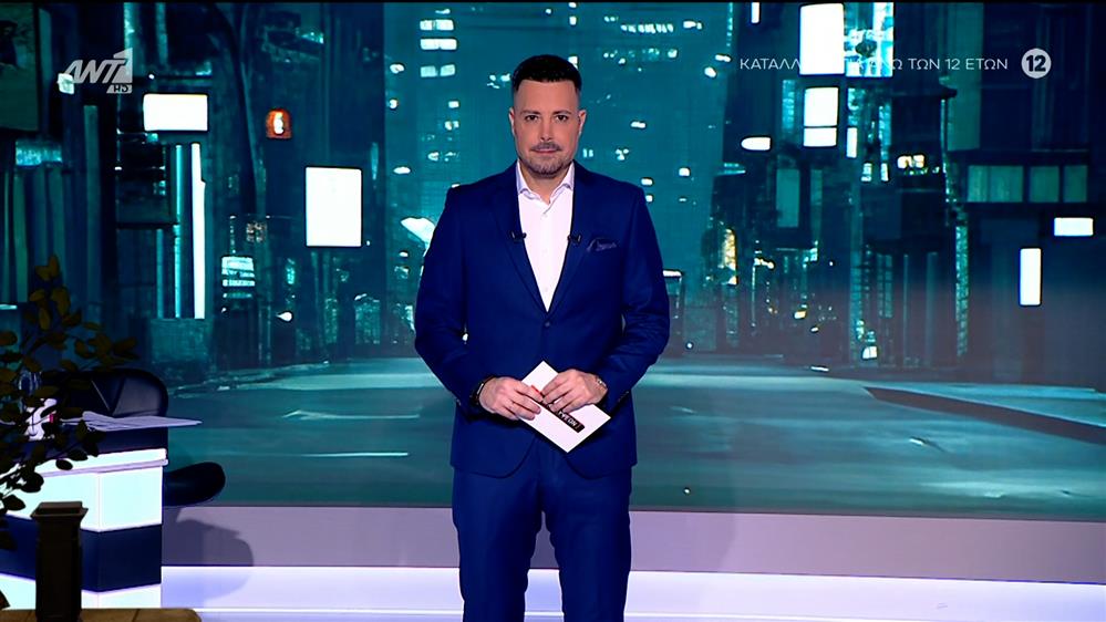 ΝΥΧΤΑ ΑΠΟΚΑΛΥΨΕΩΝ – 03/12/2025