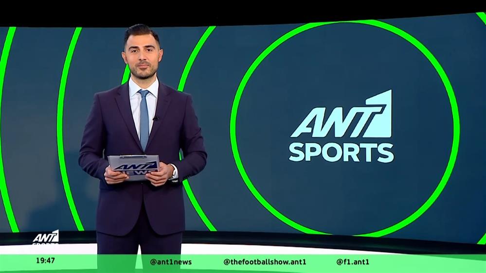 ANT1 Sports – 30/11/2025