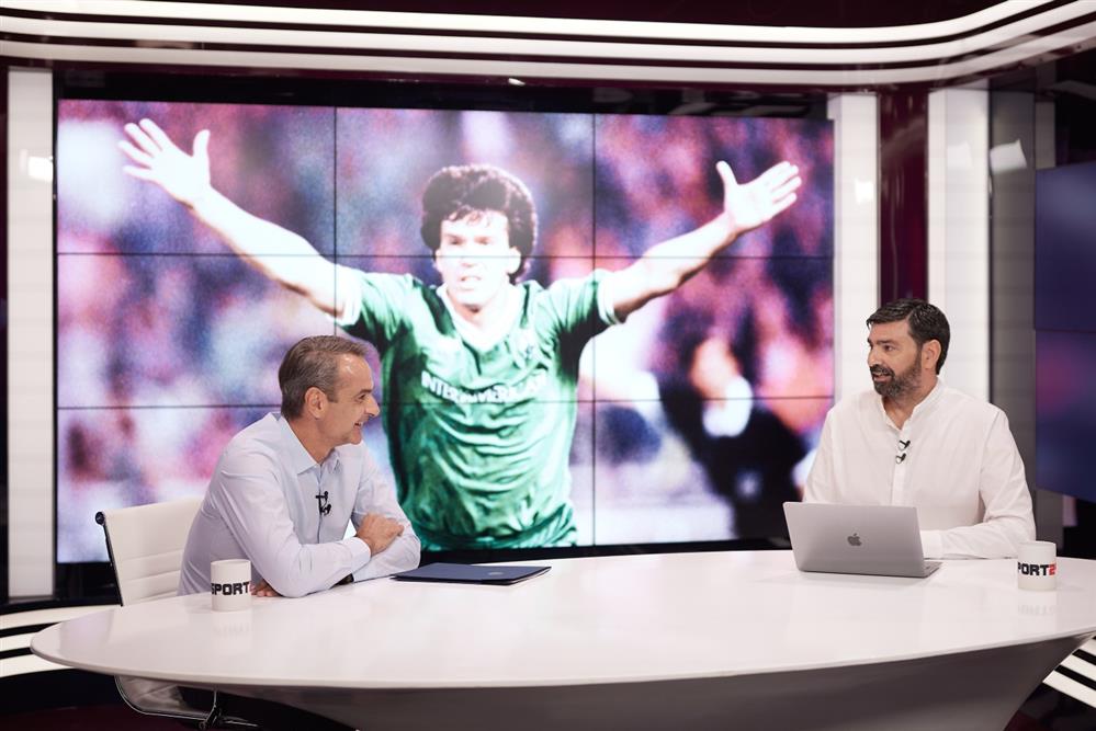 Κυριάκος Μητσοτάκης - συνέντευξη Κυριάκος Μητσοτάκης - συνέντευξη