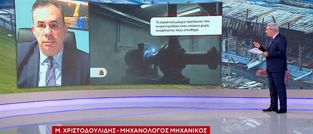 Μιχάλης Χριστοδουλίδης στον ΑΝΤ1 για "Βιολάντα": Οι ανιχνευτές θα απέτρεπαν την τραγωδία 