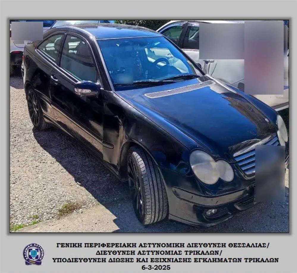 ΚΛΟΠΕΣ - ΚΟΣΜΗΜΑΤΟΠΩΛΕΙΑ - ΘΕΣΣΑΛΙΑ - ΣΤΕΡΕΑ