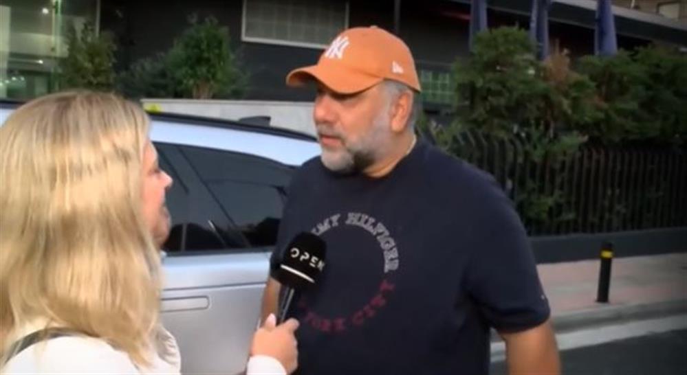 Αρναουτογλου