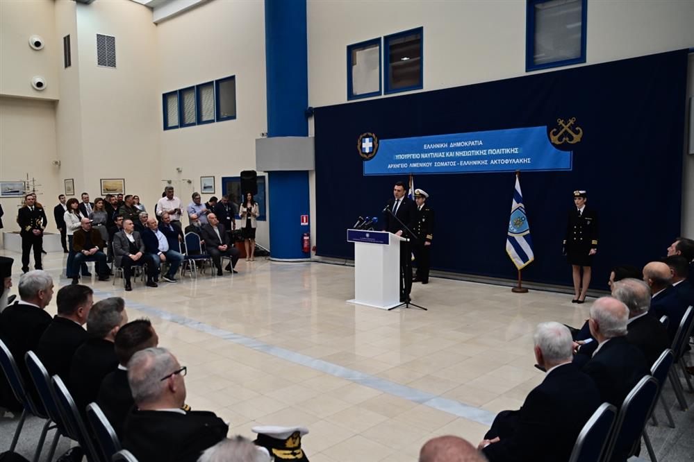 Υπουργείο Ναυτιλίας - Παράδοση - Παραλαβή - Βασίλης Κικίλιας