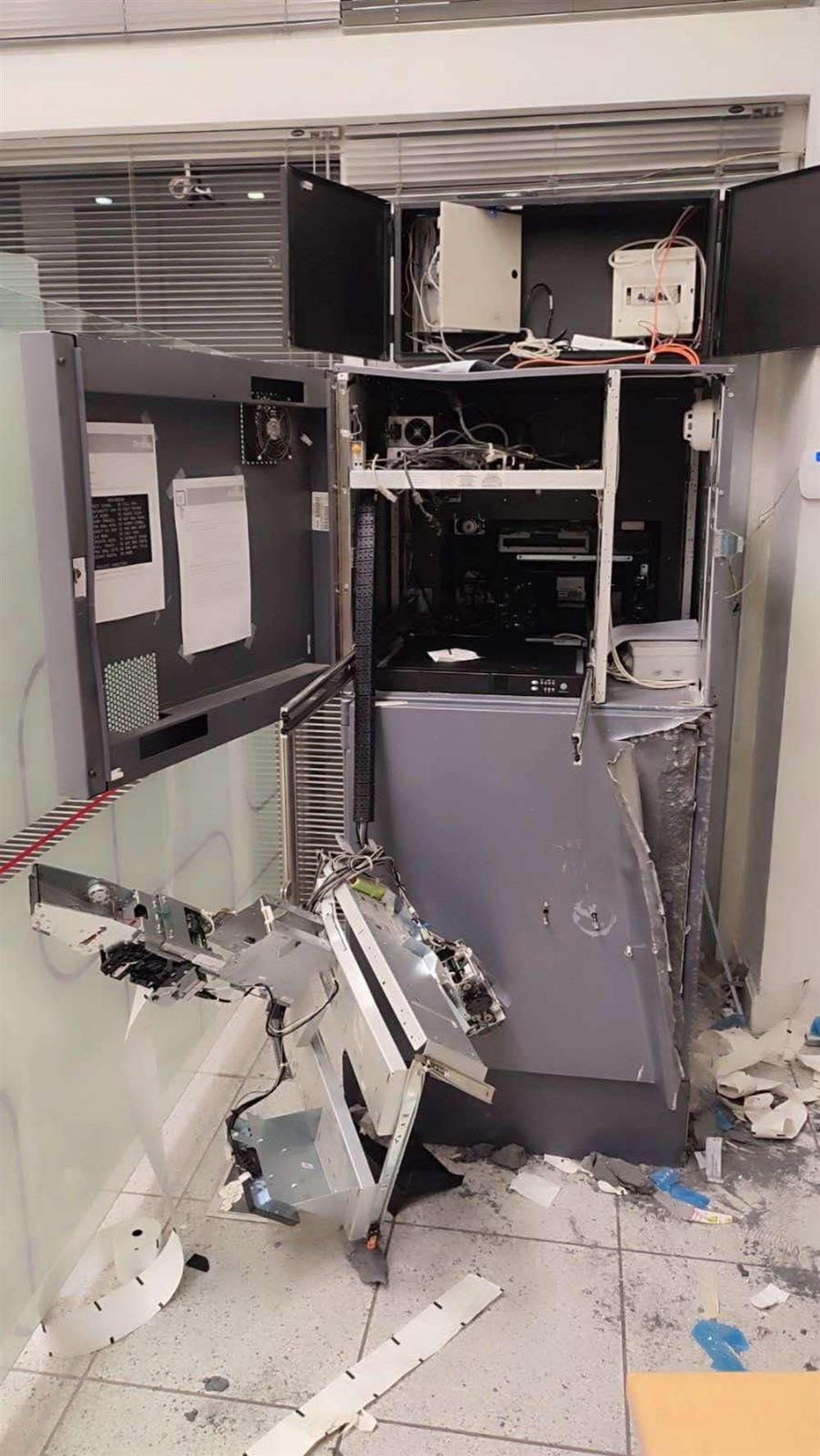 ΑΤΜ - Αγρίνιο ΑΤΜ - Αγρίνιο