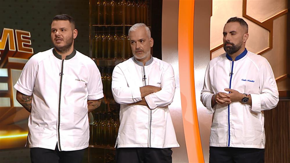 GAME OF CHEFS - ΕΠΕΙΣΟΔΙΟ 39