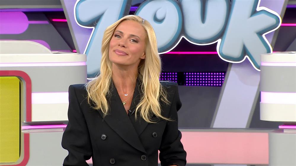 ROUK ZOUK - ΕΠΕΙΣΟΔΙΟ 45 - 9η ΣΕΖΟΝ