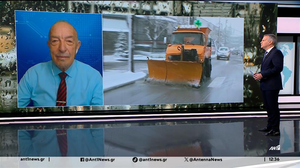 Ψυχρή μάζα από την Ουκρανία φέρνει χιόνια και θεαματική πτώση του υδραργύρου