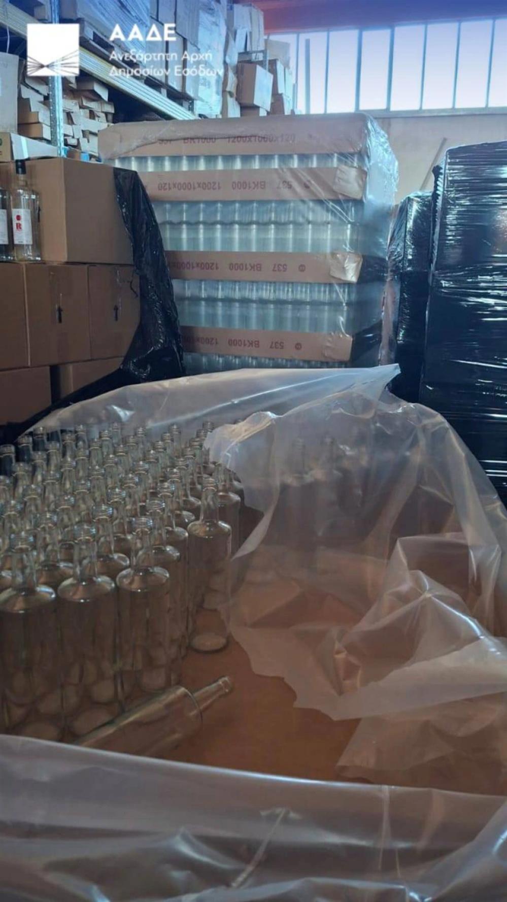 ααδε - αποστακτηριο ααδε - αποστακτηριο