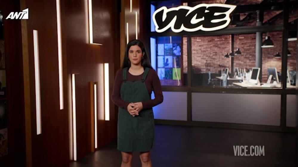 VICE – Επεισόδιο 43 – 8ος κύκλος