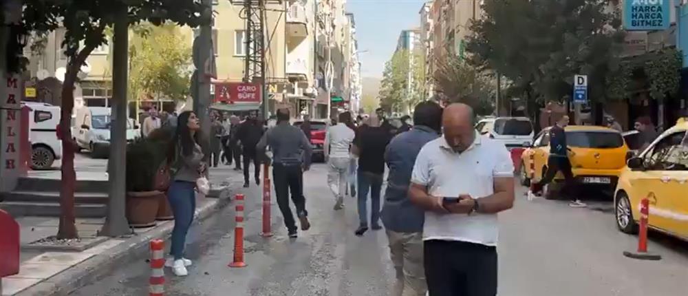 Τουρκία: Τριπλός σεισμός στην Κιουτάχεια