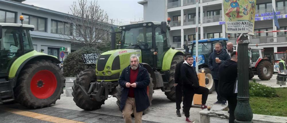 ΜΑΓΝΗΣΙΑ - ΑΓΡΟΤΕΣ