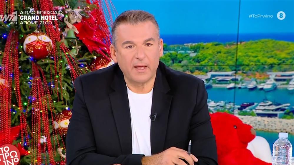 Γιώργος Λιάγκας για Νίκο Οικονομόπουλο: "Δίνουμε μάχη όσοι έχουμε περάσει κατάθλιψη ή κρίσεις πανικού"