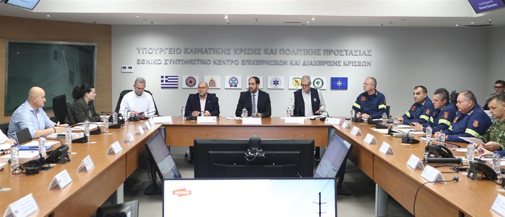 Κεφαλογιάννης