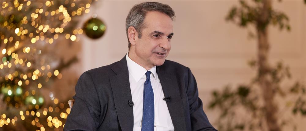 Το πρόγραμμα του Πρωθυπουργού Κυριάκου Μητσοτάκη για το Σάββατο 10 Ιανουαρίου