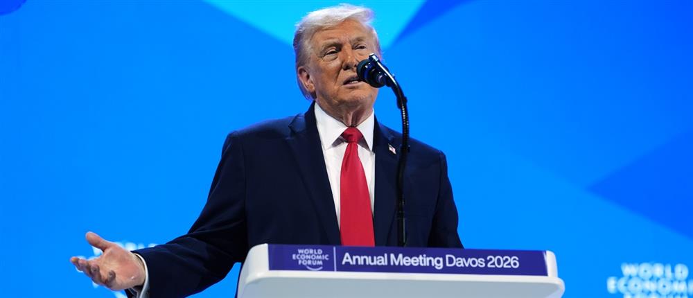 Τραμπ στο Νταβός: Δεν θα χρησιμοποιήσουμε στρατιωτική δύναμη για την κατάκτηση της Γροιλανδίας