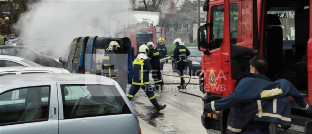 Βόλος: Φορτηγάκι τυλίχθηκε στις φλόγες εν κινήσει (εικόνες)
