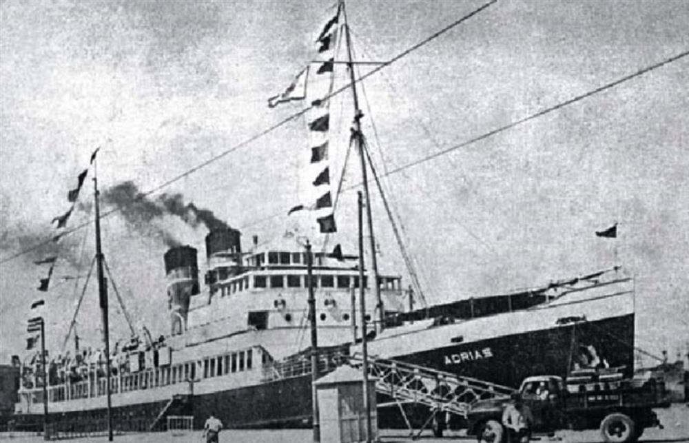 Αδριάς - ναυάγιο - Φαλκονέρα Αδριάς - ναυάγιο - Φαλκονέρα