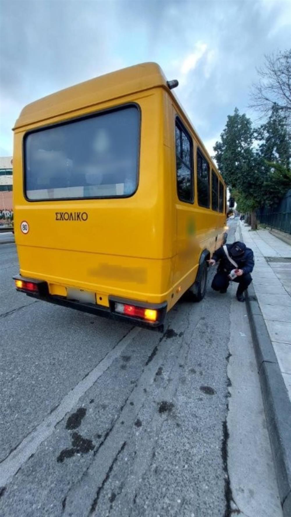 λεωφορείο - τροχαία - έλεγχος λεωφορείο - τροχαία - έλεγχος