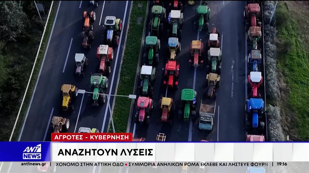 Τέλλογλου- Αγρότες: Εκπρόσωποι αγροτών και κτηνοτρόφων από την Κρήτη συναντήθηκαν με τους Κωστή Χατζηδάκη και Κώστα Τσιάρα.