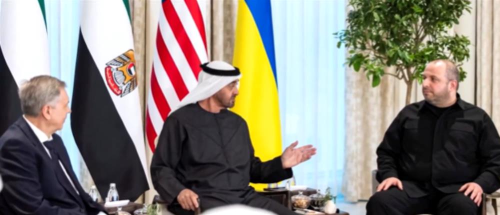 Αμπού Ντάμπι: Σε εξέλιξη οι συνομιλίες Ουκρανίας, Ρωσίας, ΗΠΑ