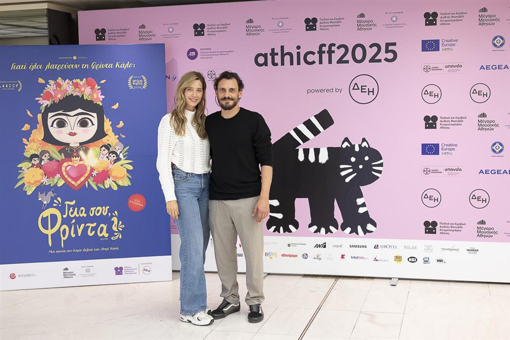 Celebrities Celebrities