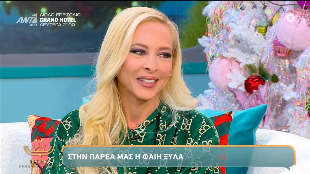 Φαίη Ξυλά: Τα τρυφερά λόγια για τον γιο της & η αναφορά στον Στάθη Μαντζώρο - "Ελπίζουμε και ευχόμαστε να πάει καλά"