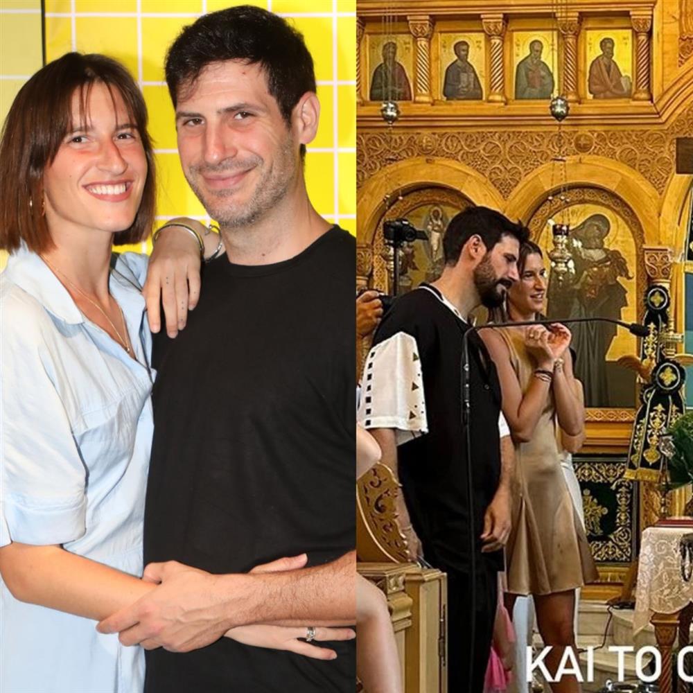 Θανάσης Πατριαρχέας