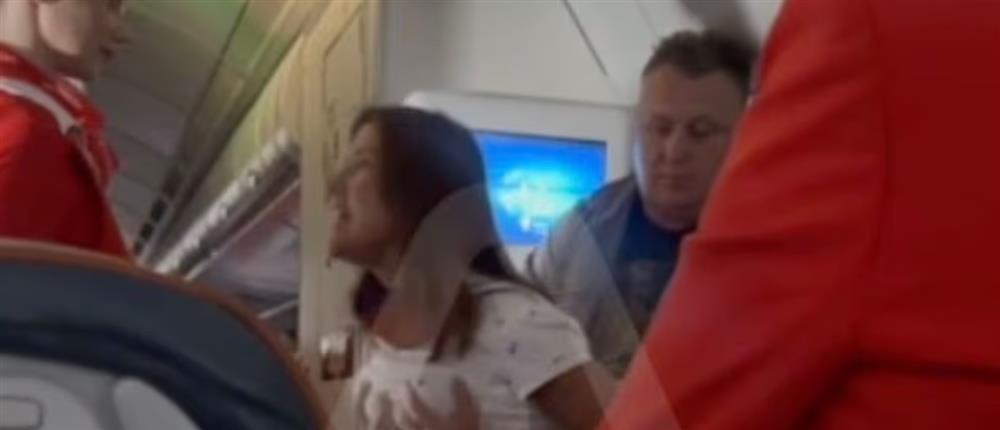 Ξέσπασμα σε πτήση: ''Πονάω στους γλουτούς, θέλω business class!''